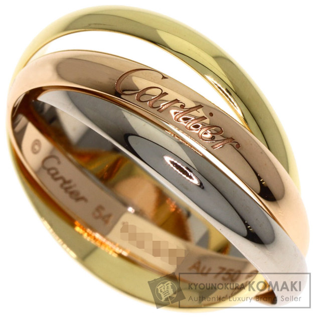 カルティエ リング・指輪 トリニティ SM #54 現行モデル