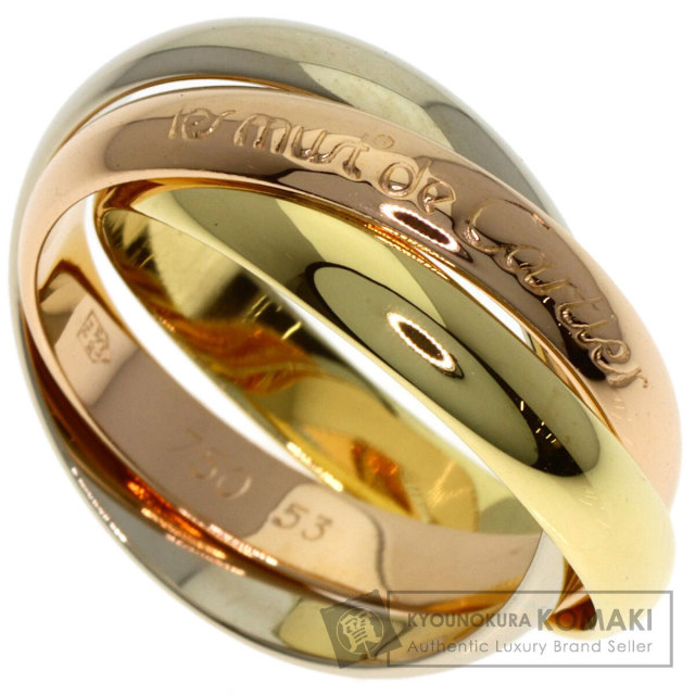 カルティエ リング・指輪 トリニティ #53