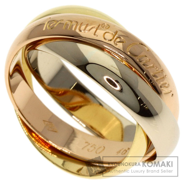 カルティエ リング・指輪 トリニティ #46