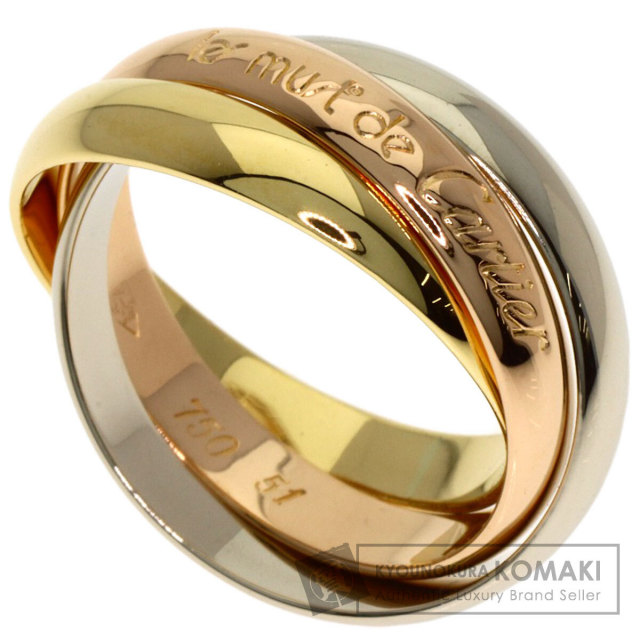 カルティエ リング・指輪 トリニティ #51