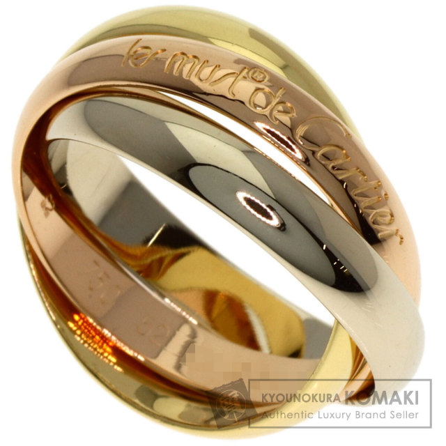 カルティエ リング・指輪 トリニティ #52