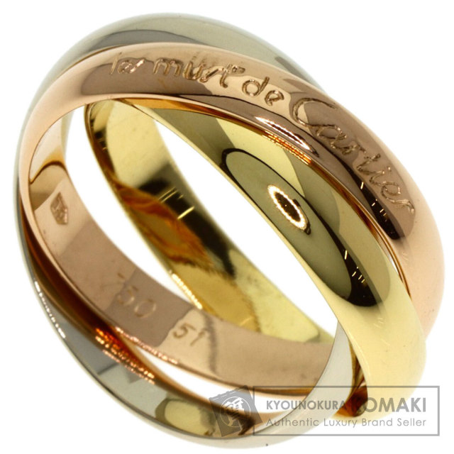 カルティエ リング・指輪 トリニティ #51