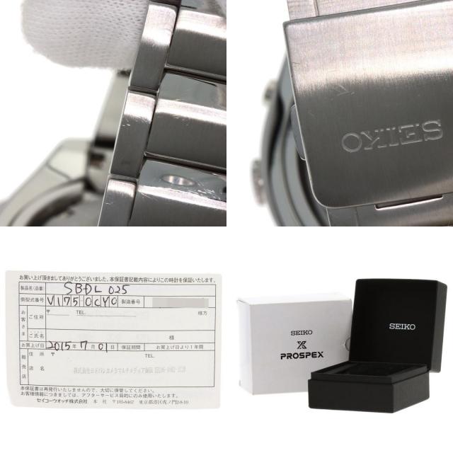 SEIKO プロスペックス SBDL025 箱付 純正ブレス付 SEIKO セイコー SBDL025 プロスペックス スカイ プロフェッションナル