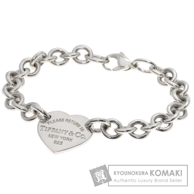 TIFFANY&Co. ブランド京の蔵小牧 ネット販売部