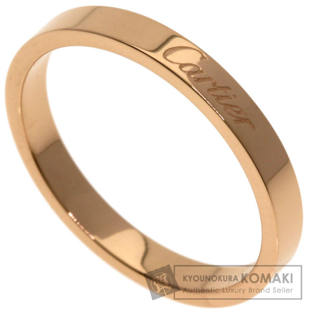 カルティエ リング・指輪 C ドゥ カルティエ #63