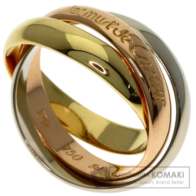 カルティエ リング・指輪 トリニティ #50