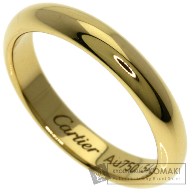カルティエ リング・指輪 ウェディング #54