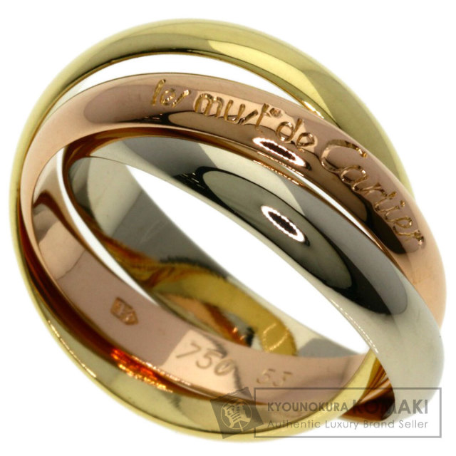 カルティエ リング・指輪 トリニティ #53