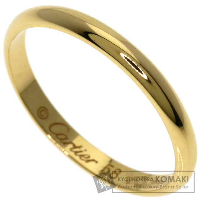 カルティエ リング・指輪 ウェディング #58