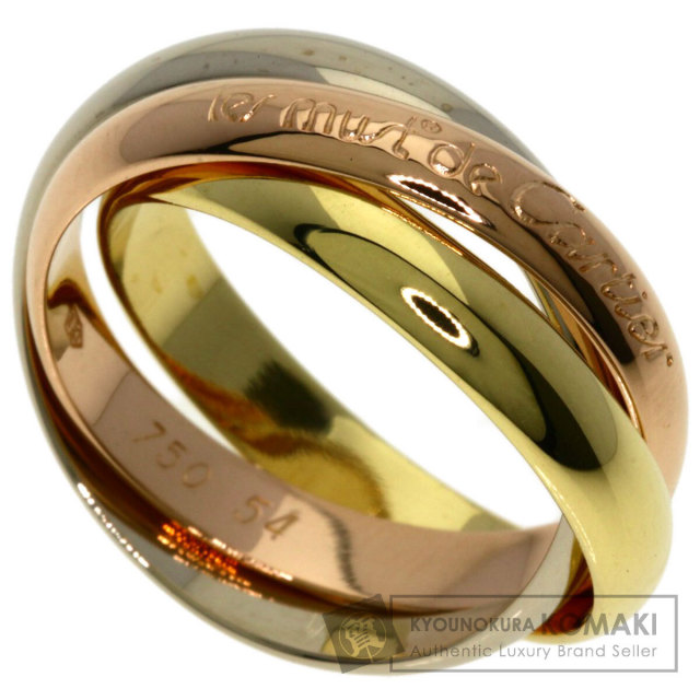 カルティエ リング・指輪 トリニティ #54