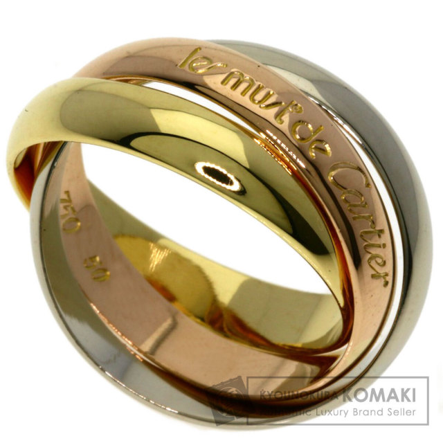 カルティエ リング・指輪 トリニティ #50