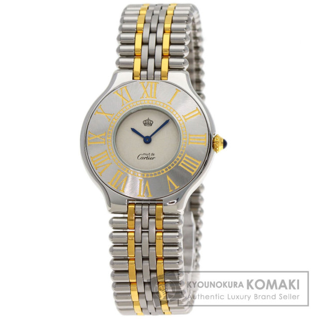 カルティエ 腕時計 マスト21 ヴァンティアン