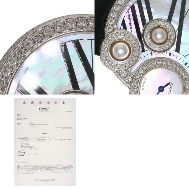 CARTIER カルティエ WJ304850 ベルル 腕時計 K18WG 革 ダイヤモンド レディース [中古] CARTIER カルティエ WJ304850 ベルル 腕時計 K18ホワイトゴールド/革