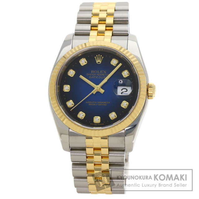 ロレックス 腕時計 デイトジャスト 10P ダイヤモンド ブルーグラデーション