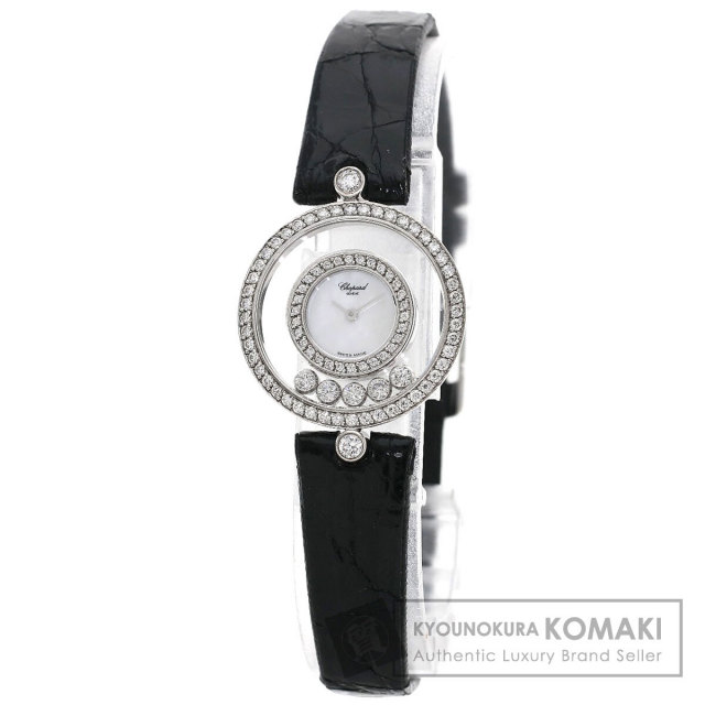 ショパール 腕時計 ハッピーダイヤモンド シェル
