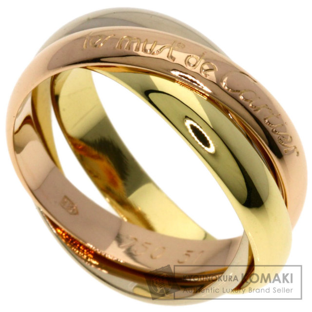 CARTIER カルティエ トリニティ SM #58 リング・指輪 K18イエロー