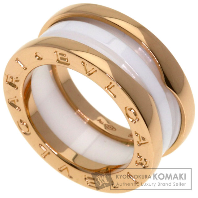 BVLGARI ブランド京の蔵小牧 ネット販売部