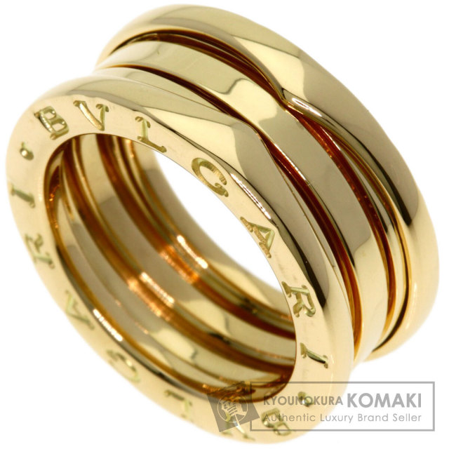 ブルガリ リング・指輪 B-zero1 ビーゼロワン 2バンド #50