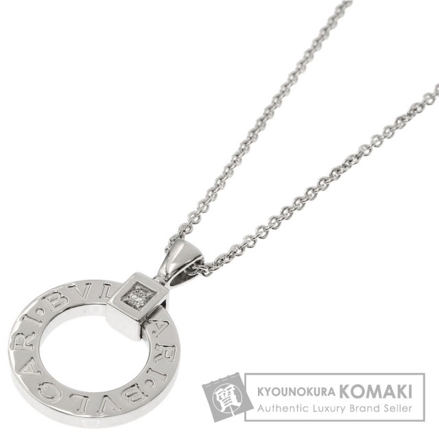 ブルガリ ネックレス ブルガリブルガリ 1P ダイヤモンド