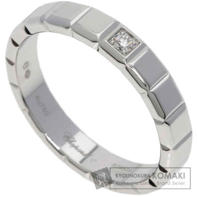 ショパール リング・指輪 アイスキューブ 1P ダイヤモンド