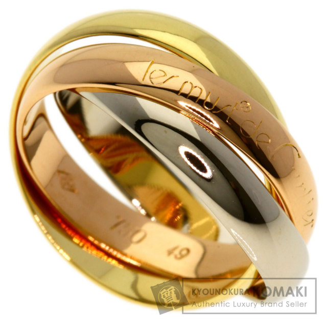 カルティエ リング・指輪 トリニティ #49