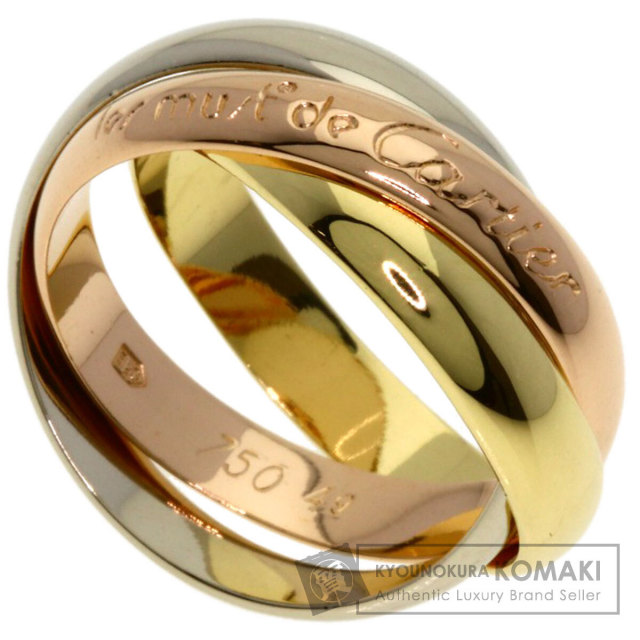 カルティエ リング・指輪 トリニティ #49