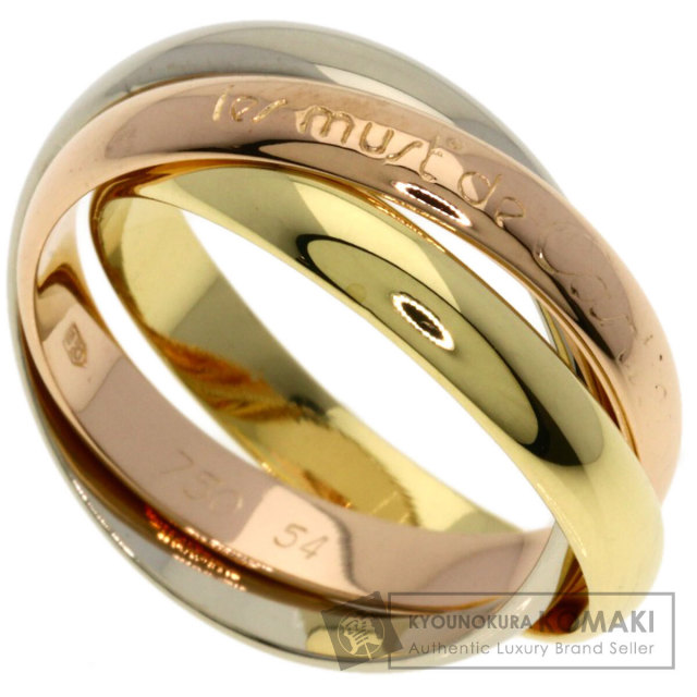 CARTIER カルティエ トリニティ #54 リング・指輪 K18イエローゴールド