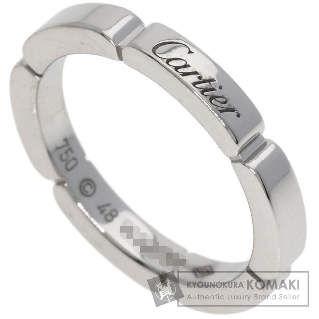 カルティエ リング・指輪 マイヨン パンテール #48