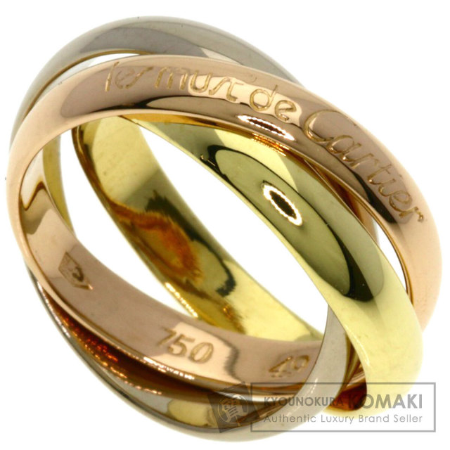 BVLGARI ブルガリ B-zero1 ビーゼロワン 3バンド #51 リング・指輪 K18
