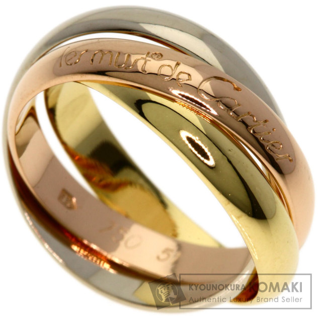 カルティエ リング・指輪 トリニティ #51