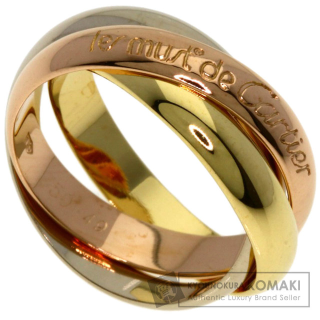 カルティエ リング・指輪 トリニティ #49