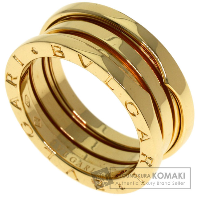 ブルガリ リング・指輪 B-zero1 ビーゼロワン 2バンド #54