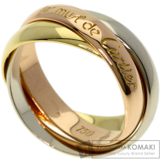 カルティエ リング・指輪 トリニティ #49