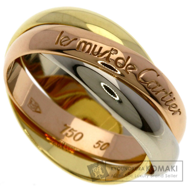 カルティエ リング・指輪 トリニティ #50