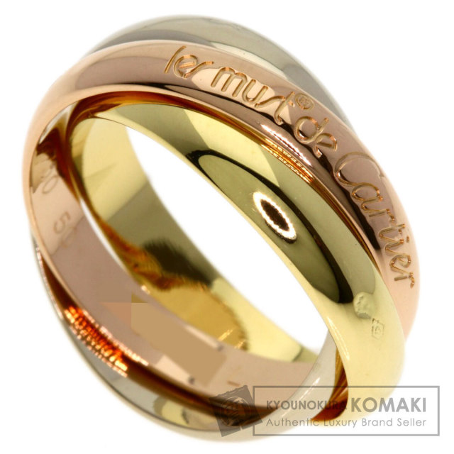 カルティエ リング・指輪 トリニティ #50