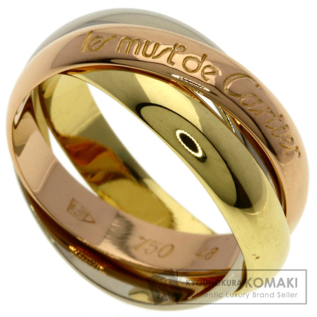 カルティエ リング・指輪 トリニティ #48