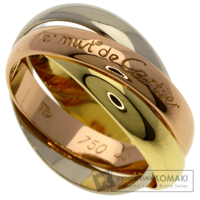 カルティエ リング・指輪 トリニティ #49