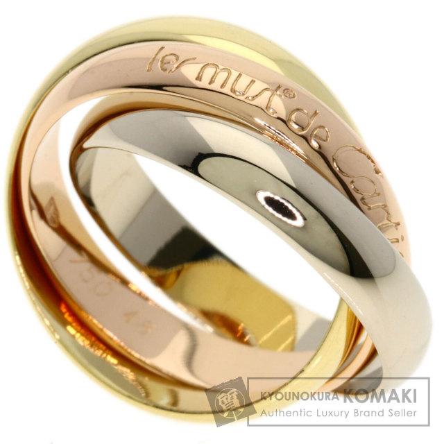 CARTIER カルティエ トリニティ #48 リング・指輪 K18イエローゴールド