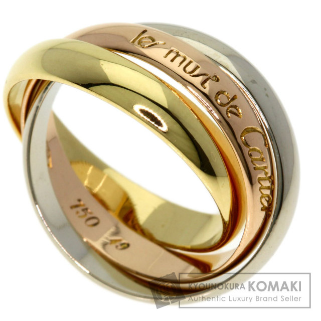 カルティエ リング・指輪 トリニティ #49