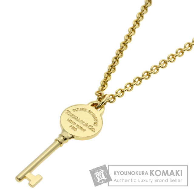 ティファニー ネックレス リターン トゥ ティファニー キー