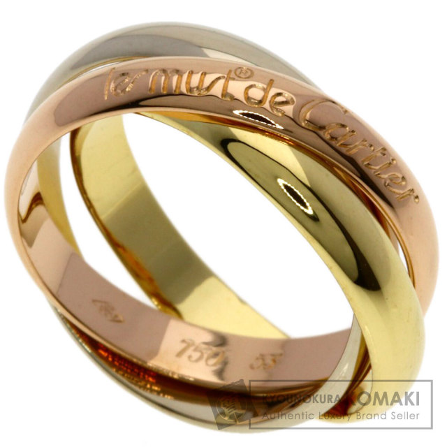 カルティエ リング・指輪 トリニティ #53