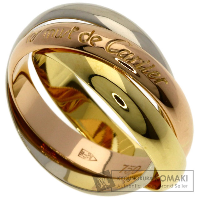 カルティエ リング・指輪 トリニティ #51