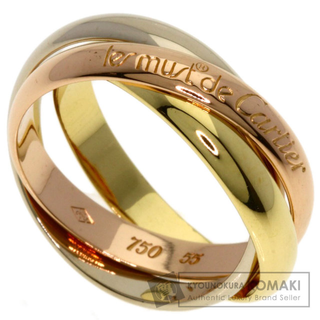 CARTIER カルティエ トリニティ #55 リング・指輪 K18イエローゴールド