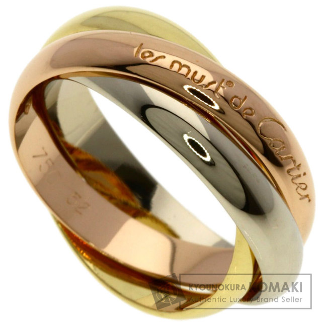 カルティエ リング・指輪 トリニティ #52