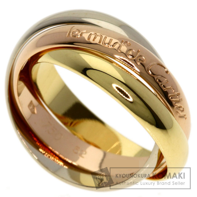 カルティエ リング・指輪 トリニティ #52