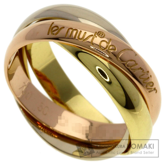 カルティエ リング・指輪 トリニティ #50
