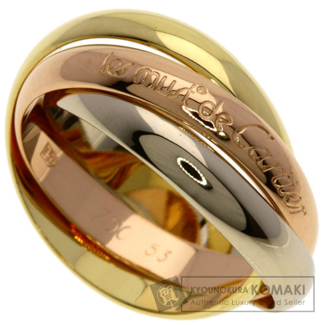 カルティエ リング・指輪 トリニティ #53