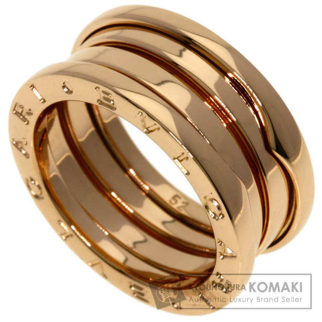 ブルガリ リング・指輪 B-zero1 ビーゼロワン 2バンド #52