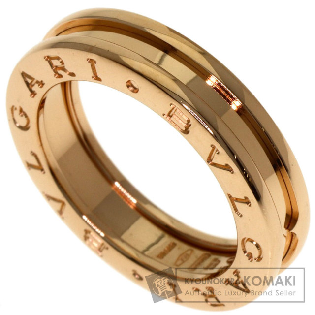 ブルガリ リング・指輪 B-zero1 ビーゼロワン 1バンド #50