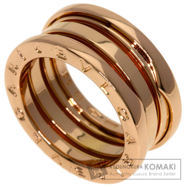 ブルガリ リング・指輪 B-zero1 ビーゼロワン 2バンド #50